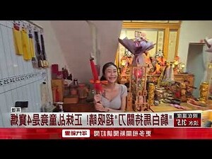 懸壼濟世 意思